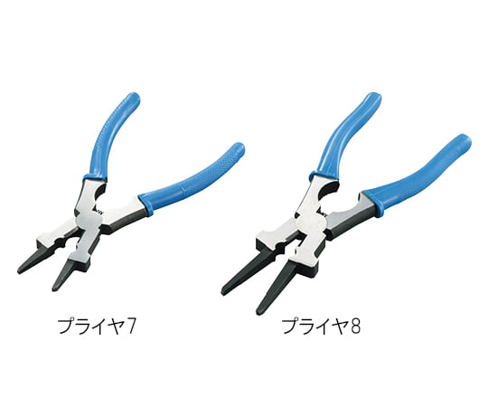 溶接プライヤ7 約180mm 1個
