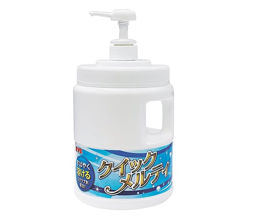 Environmentally friendly hand washing detergent with scrubbing agent (Quick Melty) 1.5kg S-2801 1 unit