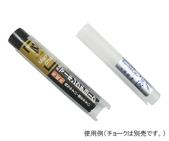 초크 홀더 타마루 S15418 1개