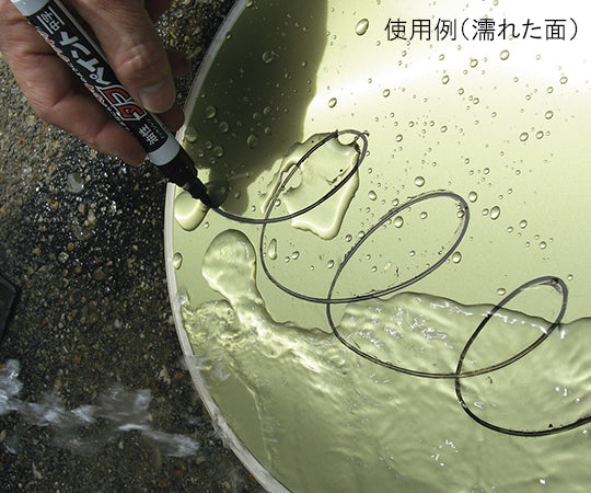 強芯タフペイント(職技シリーズ) 黄 1パック(10本入) S-23053 1パック(10本入)