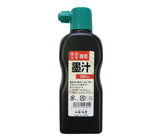 Architectural ink black 180mL S14301 1pc