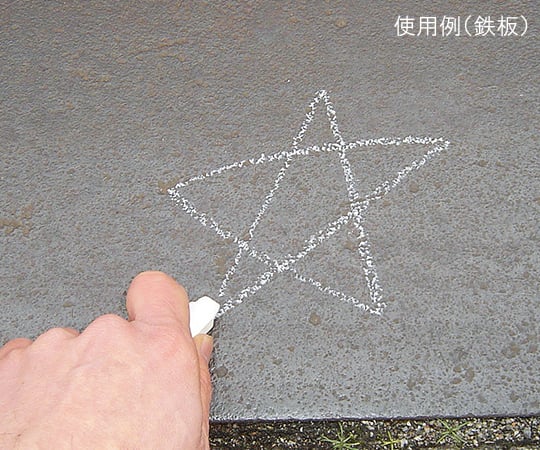 Kier Hyper Chalk Red 1pc S31107 1pc