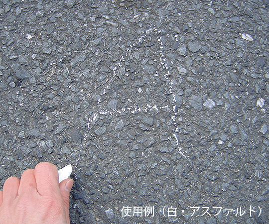 Ishihana Marking Chalk White 1 piece S15425 1 piece