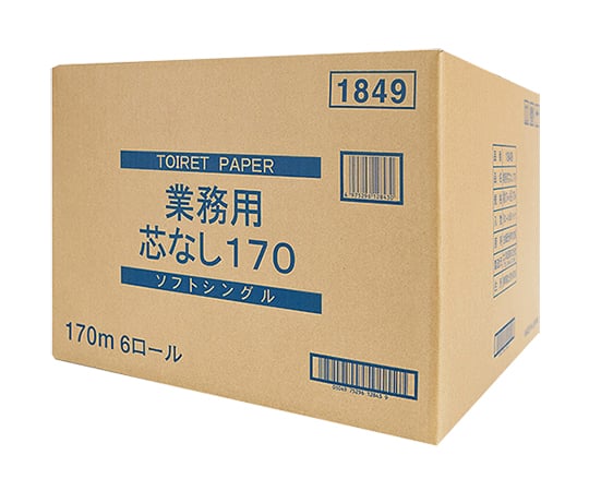 Toilet paper (for commercial use) 1 box (6 rolls/bag x 8 bags) 1849 1 box (6 rolls x 8 bags)