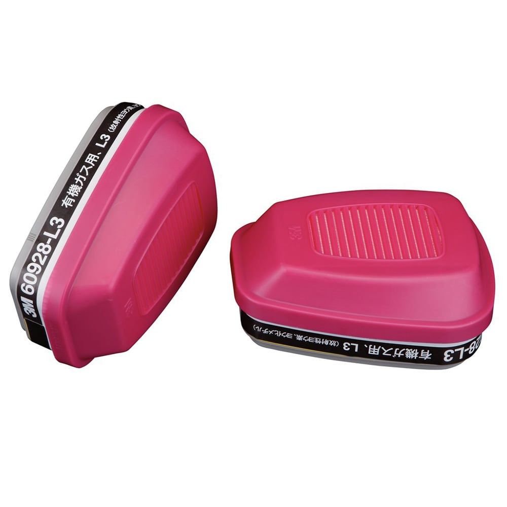 Absorption canister (2 pieces) for methyl bromide and methyl iodide, gas mask facepiece, dust mask 60928J-L3, 1 set (2 pieces)