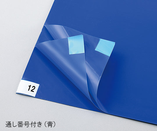 エコノミー粘着マット 中粘着タイプ 青 600×1200 1箱(30層×10シート入) 1箱(30層×10シート入)