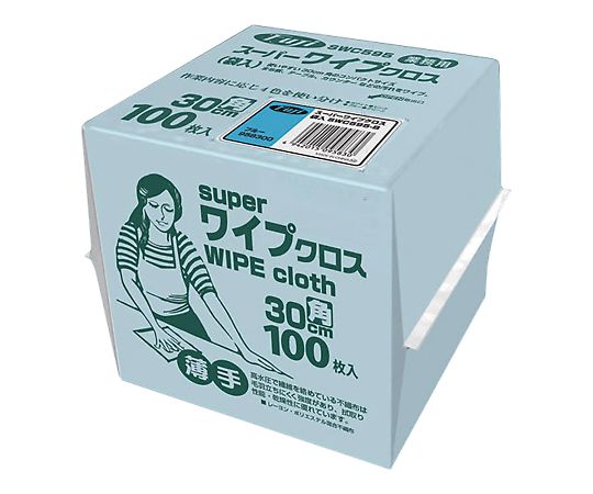 スーパーワイプクロス 100枚入 ブルー 958300 1袋(100枚入)