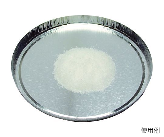 Aluminum dish for moisture measurement, pack of 80 6265408 1 box (pack of 80)