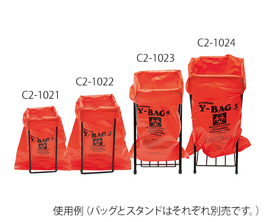 Stand for Biohazard Bag 300 x 450 mm 170 x 135 x 280 mm 1 piece