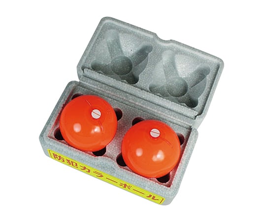 防犯カラーボール 2個入 D-95 MS 1箱(2個入)