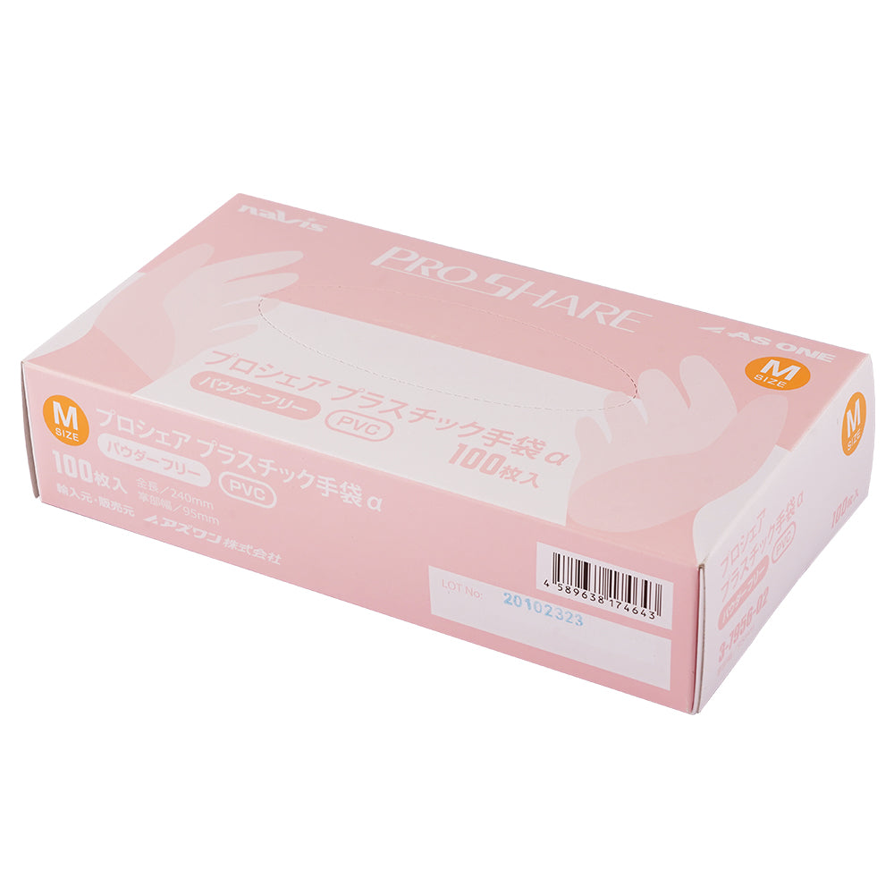プロシェアプラスチック手袋α パウダーフリー M 1箱(100枚入)