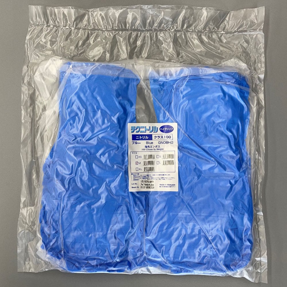 니트릴 장갑 테크니트릴 블루 XL 사이즈 1봉(100장입) GN08HG XL 1봉(100장입)