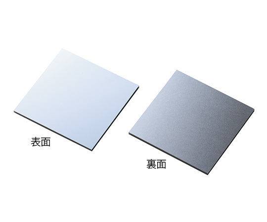 Single crystal silicon P-type single-sided mirror 1 box (10 pieces) 1 box (10 pieces)