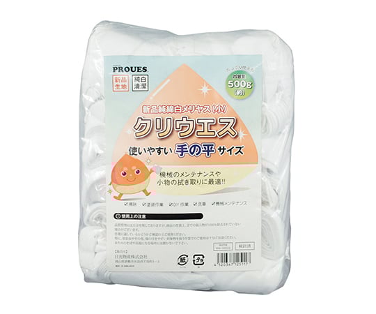 Kuriuses WM-00520 1 bag