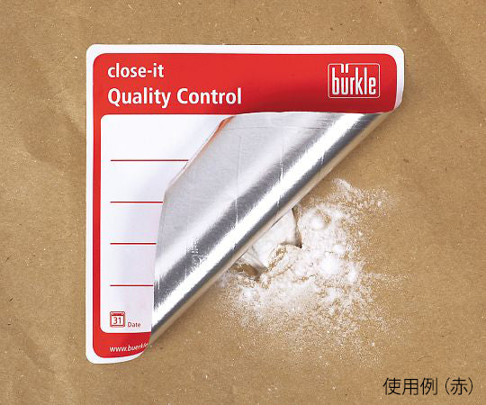 クローズラベル Close-it 黄 500枚入 5303-0014 1巻(500枚入)