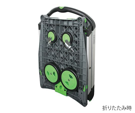 Clax Mobil Trolley with folding container (0040002) 1 unit