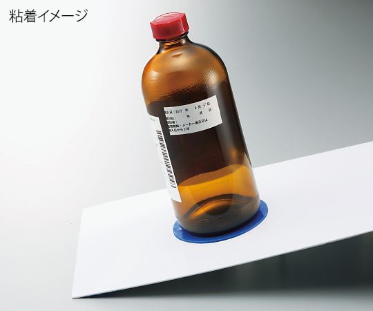 Reagent bottle tip-prevention sheet, 5 sheets, S70, 1 bag (5 sheets)