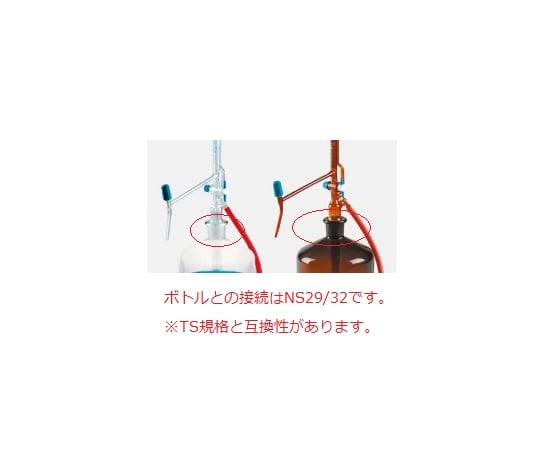 Autoburette 25mL transparent 25-C 019.01.025 1pc