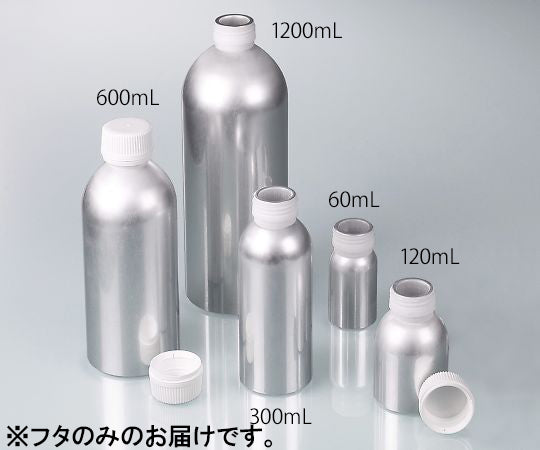 Replacement cap for aluminum bottles (UN standard compliant) 60-1200mL 0300-0327 1 piece
