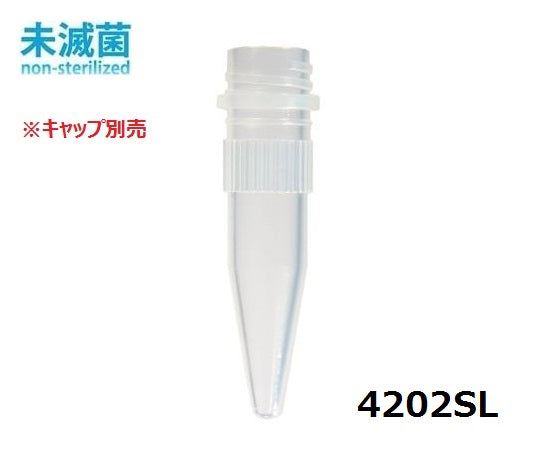 마이크로 원심 튜브(실리콘 가공) 미멸균 1.5mL 1000개입 4202SL 1봉(1000개입)