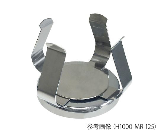 オービシェイカーJR Orbi-Shaker(TM)JR 125mL三角フラスコ用ホルダー H1000-MR-125 1個
