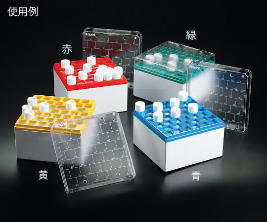 Cryo Storage Box Cryostore(TM) Green 5pcs T314-542G 1 pack (5pcs)