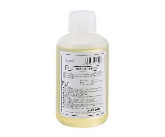 Jack Oil 250mL HPJOIL 1 bottle