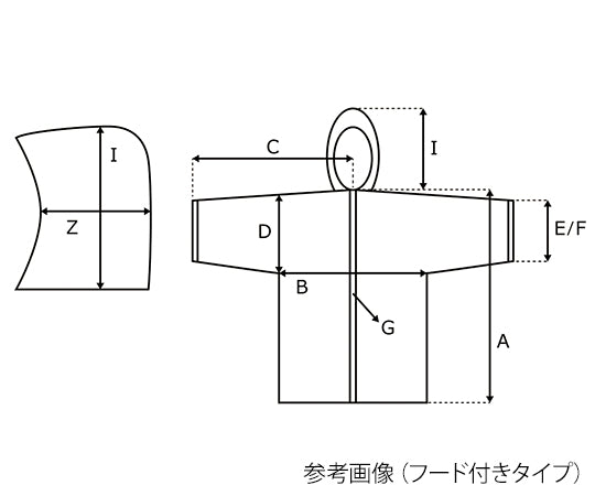 Aztool Separate Disposable Wear Jumper (collar type) S 1 piece