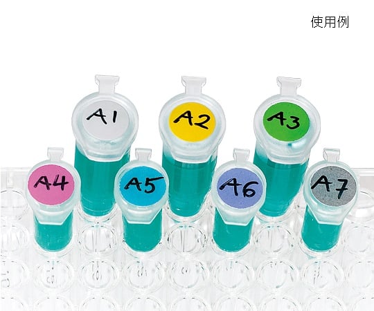 Cryodot Φ9mm type Mint 104 dots x 5 sheets LT-9-MT 1 bag (104 dots x 5 sheets)