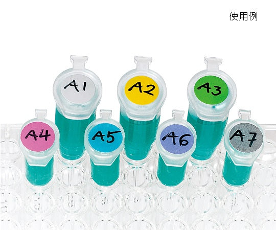 Cryodot Φ9mm type green 104 dots x 5 sheets LT-9GA 1 bag (104 dots x 5 sheets)