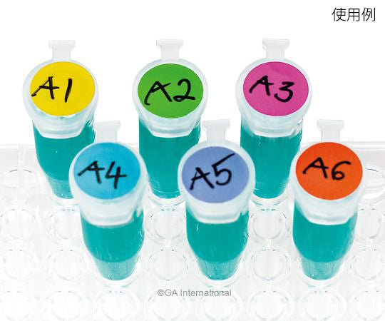 Cryodot Φ11mm type assorted (15 colors) 77 dots x 15 sheets LT-11A 1 bag (77 dots x 15 sheets)