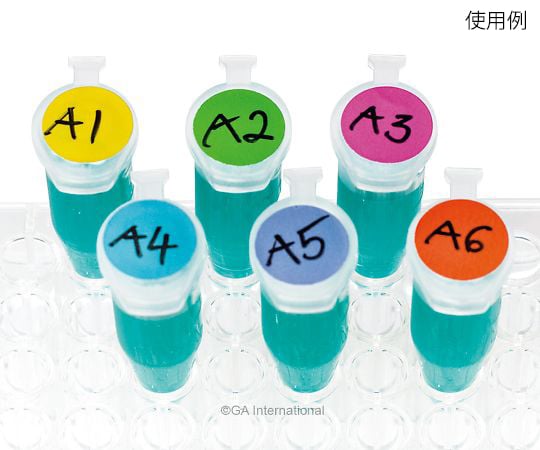 Cryodot Φ11mm type Lemon 77 dots x 6 sheets LT-11LE 1 bag (77 dots x 6 sheets)