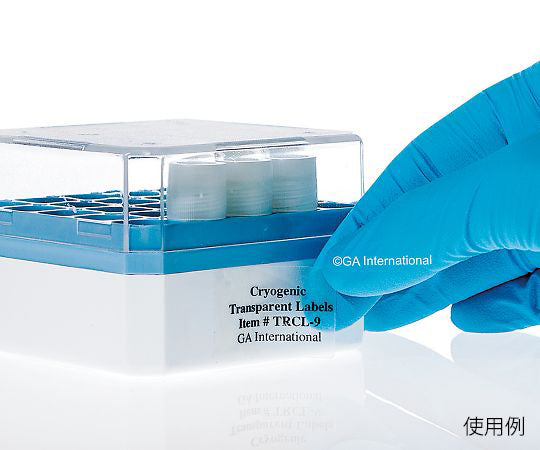 Transparent removable low temperature labels (laser printer type) 72 labels x 16 sheets TRCL-9 1 bag (72 labels x 16 sheets)