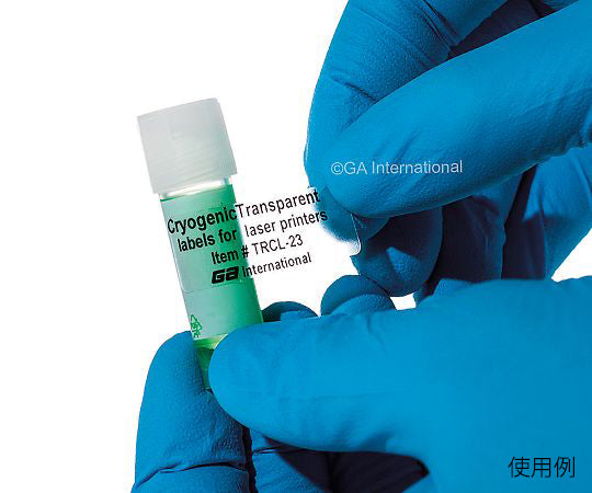 Transparent removable low temperature labels (laser printer type) 126 labels x 16 sheets TRCL-23 1 bag (126 labels x 16 sheets)