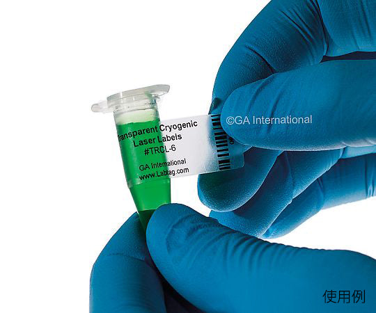 Transparent removable low temperature labels (laser printer type) 95 labels x 16 sheets TRCL-6 1 bag (95 labels x 16 sheets)