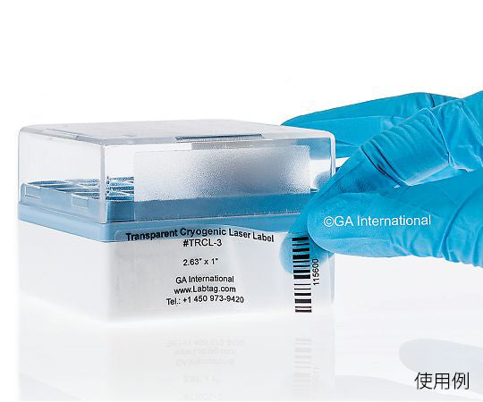 Transparent removable low temperature labels (laser printer type) 30 labels x 16 sheets TRCL-3 1 bag (30 labels x 16 sheets)