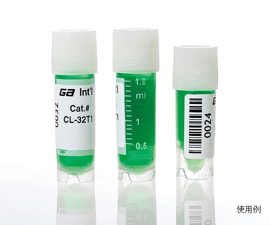 Cryolabel (laser printer type) 104 labels x 16 sheets CL-32T1-WH 1 bag (104 labels x 16 sheets)