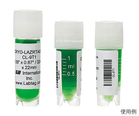 Cryolabel (laser printer type) 72 labels x 16 sheets CL-9T1-WH 1 bag (72 labels x 16 sheets)