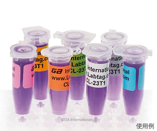 Cryolabel (laser printer type) 126 labels x 16 sheets CL-23T1-WH 1 bag (126 labels x 16 sheets)