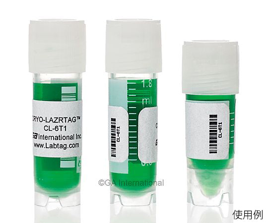 Cryolabel (laser printer type) 95 labels x 16 sheets CL-6T1-WH 1 bag (95 labels x 16 sheets)