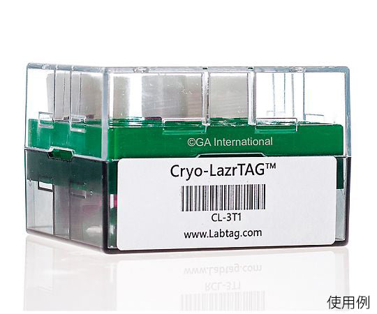 Cryolabel (laser printer type) 30 labels x 16 sheets CL-3T1-WH 1 bag (30 labels x 16 sheets)