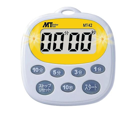 Digital timer MT-K2 1 piece