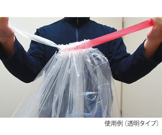 ひも付きゴミ袋(ひもとじくん) 半透明 90L 10枚入 HMTH-90 1冊(10枚入)
