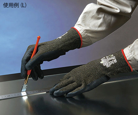 Cut-resistant nitrile rubber unlined gloves 265mm XL S-TEX581-XL 1 pair