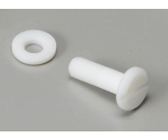 High-load compatible stirring rod Replacement blade mounting screws and nuts HS-2-05 1 set