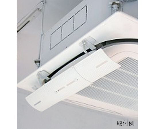 エアコン風よけカバー エアーウイング スリム AW10-021-01 1式