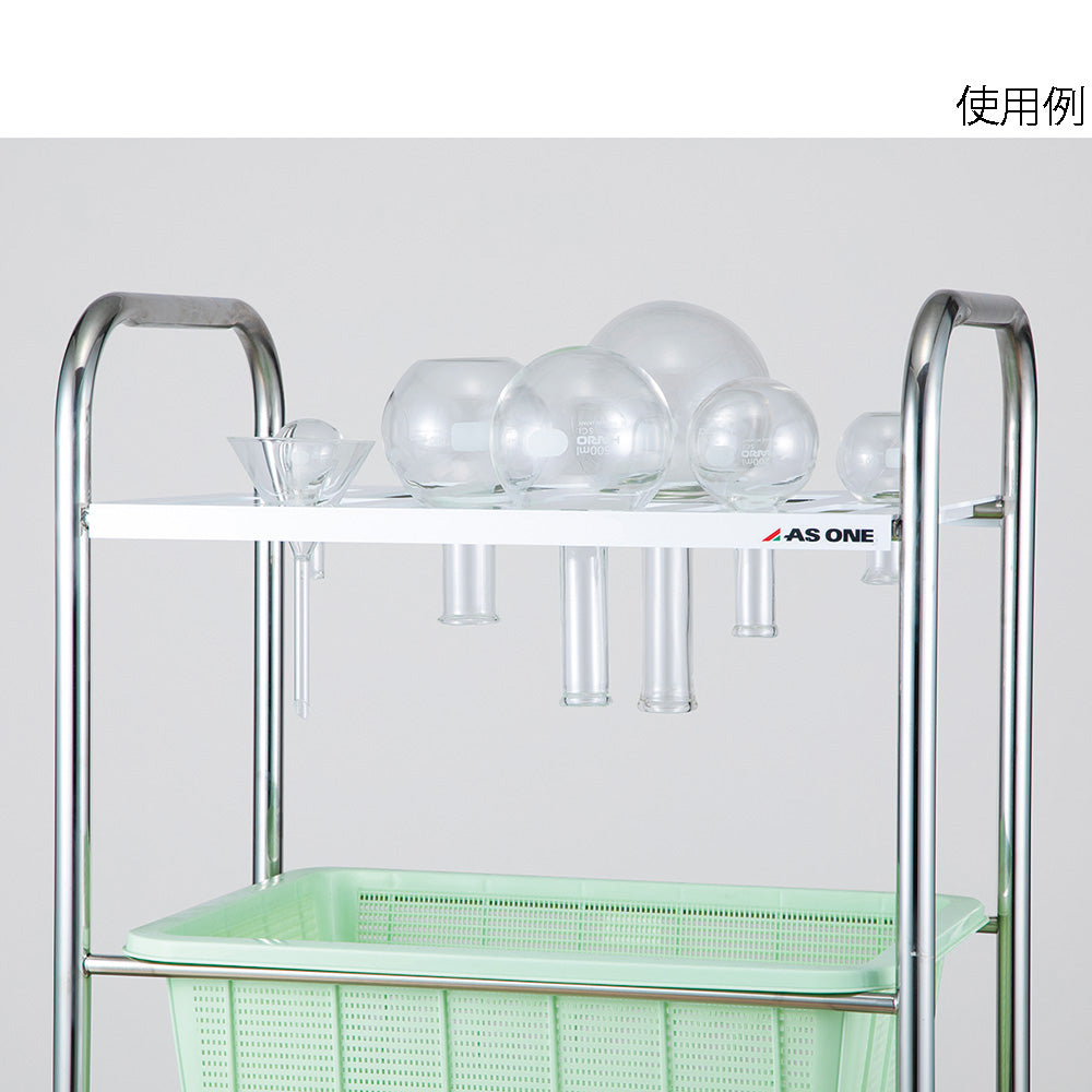 1 inverted shelf for draining cart