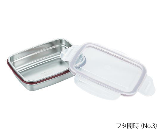 ステンレス角型容器(ロックタイプ) 560mL No.5 1個