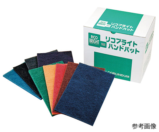 リコブライトハンドパット #320 20枚入 RICOB 1箱(20枚入)