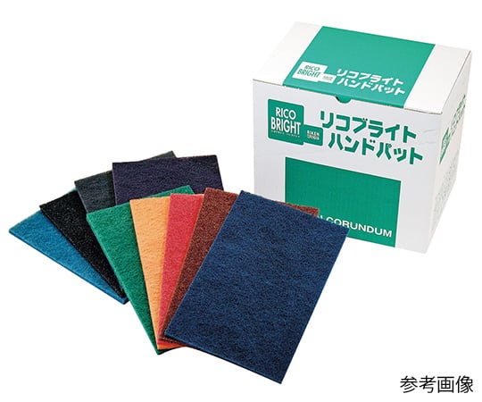 리코브라이트 핸드팟 #240 20장입 RICOB 1상자(20장입)